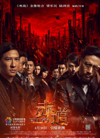 陈可心爱豆女神作品有哪些