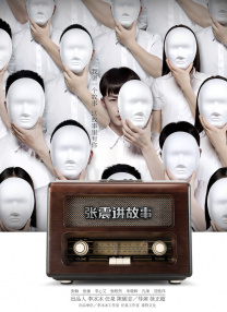 亚洲老老头同性老头交j