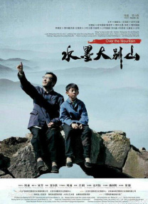 久久成人av