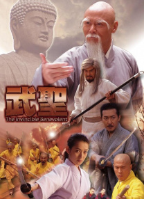 小明看看视频