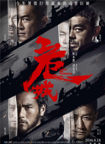 日韩在线不卡一区在线观看