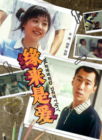 惊艳美女图片欣赏