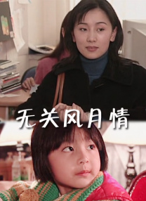 亚洲欧美一区二区三区在线