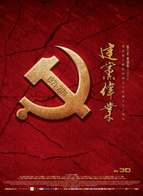 妹妹我想听你叫爸爸