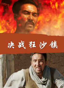 女生裸胸视频