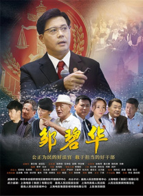 一区二区高清在线观看