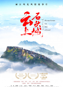 成人欧美一区二区三区视频不卡