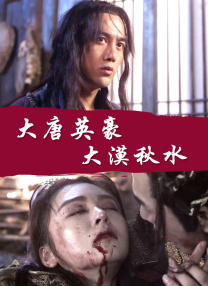调教花核文章
