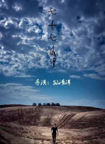 一本大道久久a久久精品综合