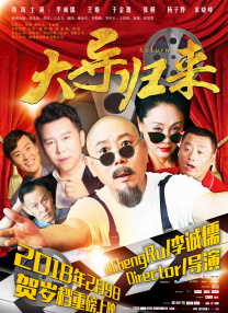 欧美精品一区二区三区中文字幕