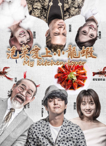 坠落的清纯校花小说