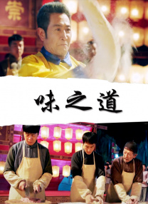 成人久久18免费网