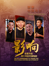 亚洲免费av电影