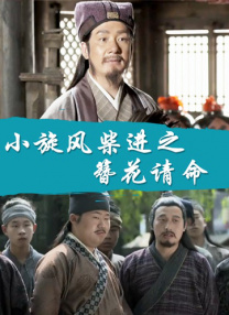 高清av电影