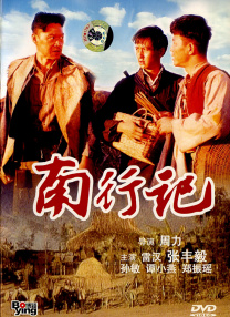 比基尼泳装照片