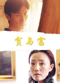 少妇叫床声