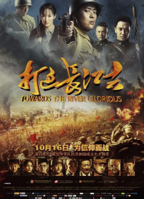 好色小姐