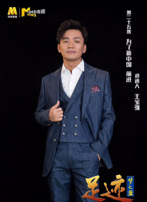 国产一区影视
