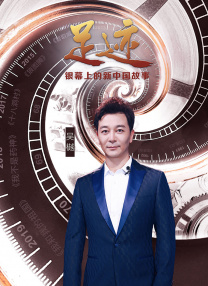 久久综合中文字幕