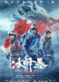 草莓视频首页