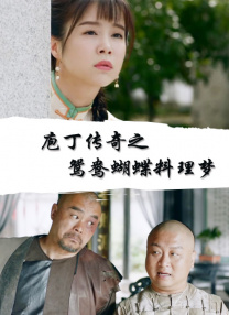videos高潮