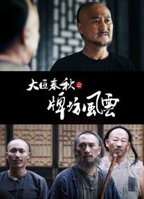 欧美日韩亚洲一区二区精品