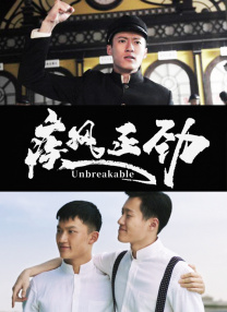 男生女生羞羞网站