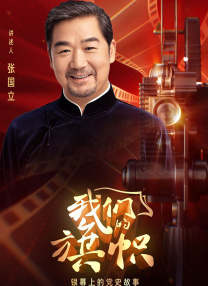 国产精品久久久久9999