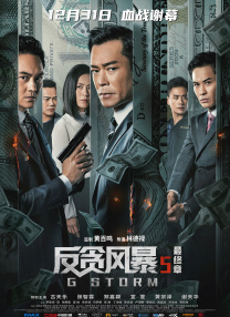 女同欧美