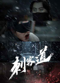 推女郎vip大尺度视频