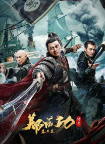 在线播放一区二区精品产
