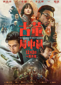 多p混交群体交乱嗯啊3