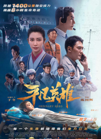 甘婷婷5