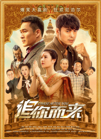 国精产品999国精产品视频
