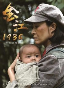 亚洲综合首页