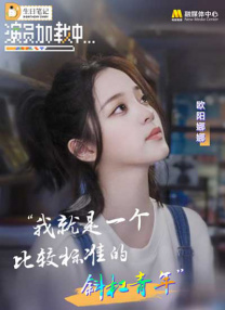 艳母动漫播放