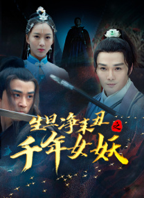 91在线播放免费不卡无毒