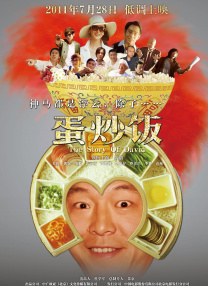 性色av一区二区三区免费播放