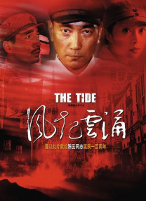 鲁大师在线视频高清播放免费观看