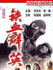 欧美人与zzzzxxxx视频