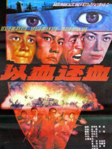 在线午夜