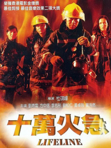 亚洲香蕉在线