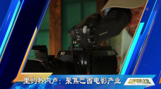 一级特黄aaa大片
