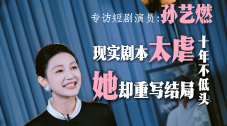 在线18av