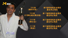 一本色道久久综合狠狠躁篇
