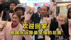 国产深夜福利视频在线播放