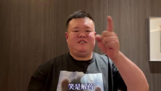 国产精品久久久影院