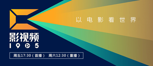 日本顶级bbw