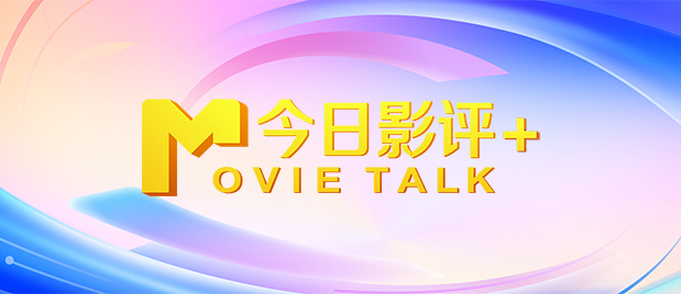 国产精品网在线观看